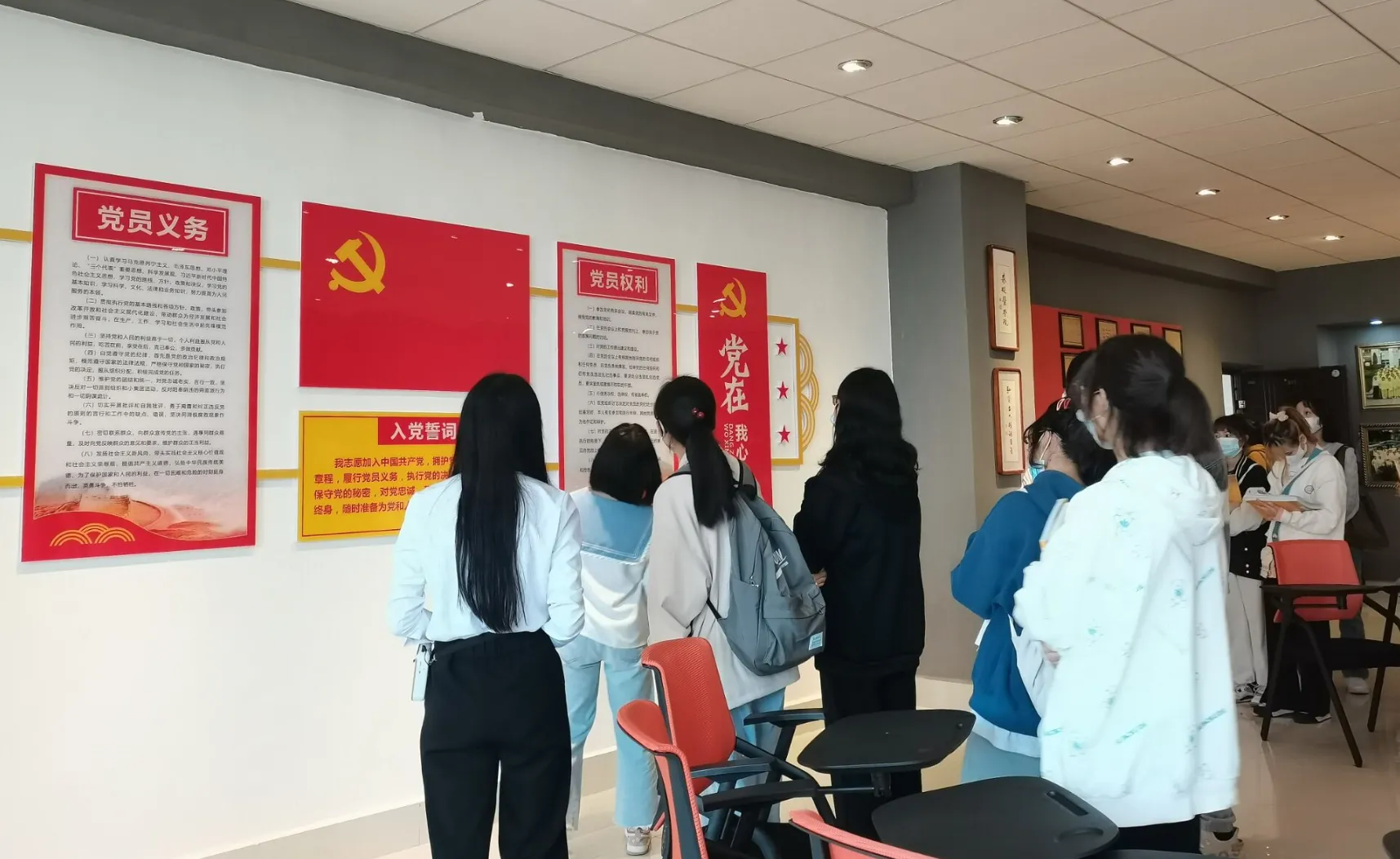 学习了解党的基本知识.png